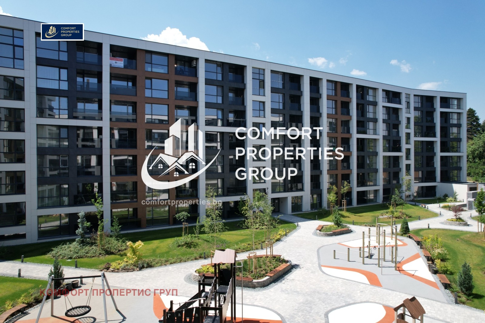 Продава 3-СТАЕН, гр. София, Малинова долина, снимка 3 - Апартаменти - 53099154