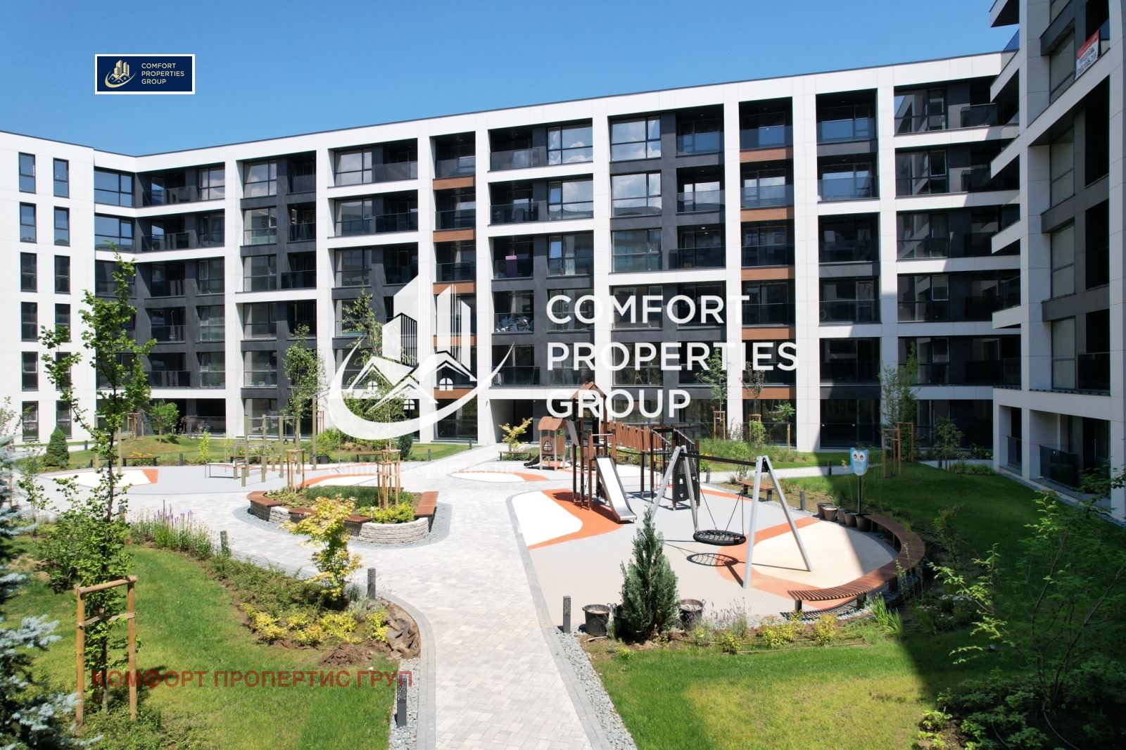 Продава 3-СТАЕН, гр. София, Малинова долина, снимка 17 - Апартаменти - 53099154