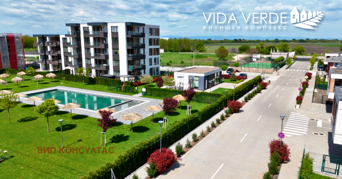 Продава 3-СТАЕН, гр. Пловдив, Тракия, снимка 2 - Апартаменти - 55537658