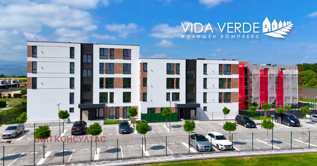Продава 3-СТАЕН, гр. Пловдив, Тракия, снимка 6 - Апартаменти - 55537658