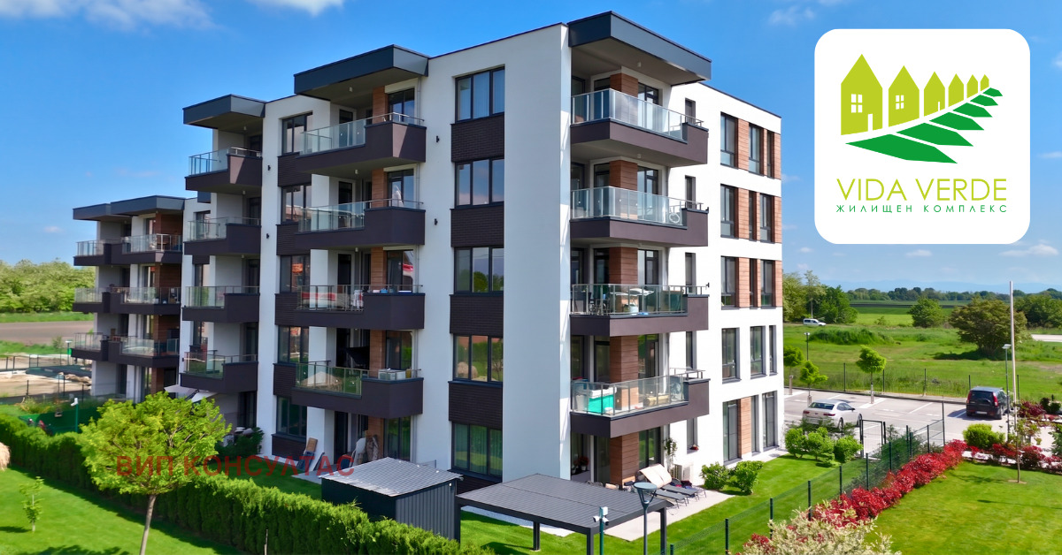 Продава 3-СТАЕН, гр. Пловдив, Тракия, снимка 3 - Апартаменти - 55537658