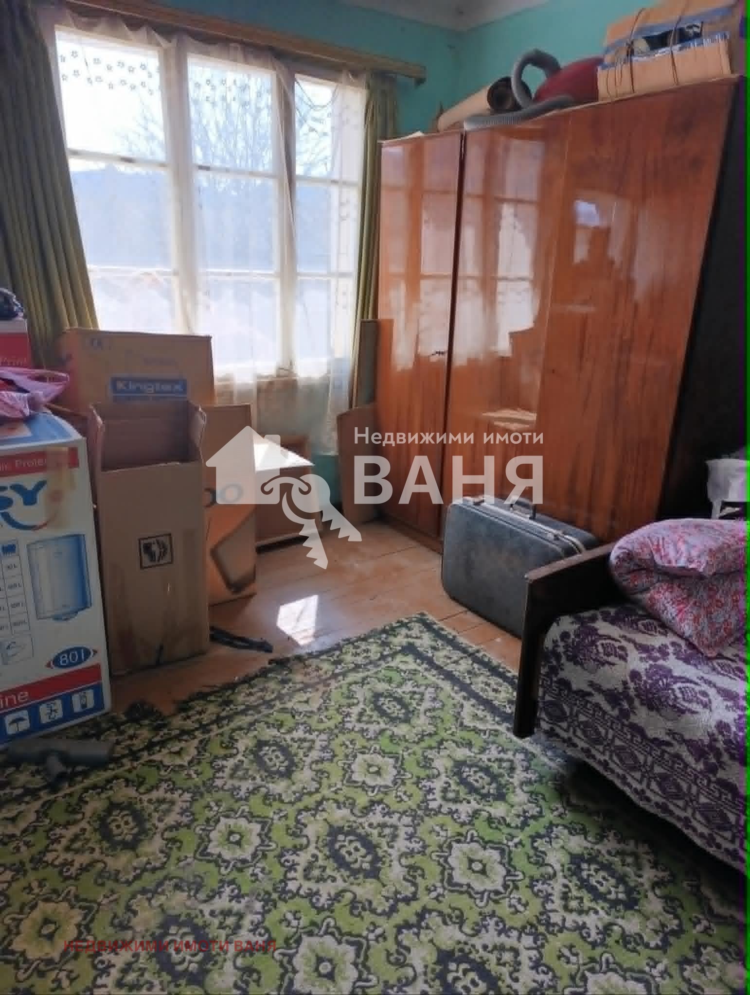 Продава КЪЩА, с. Пролом, област Пловдив, снимка 4 - Къщи - 53972570