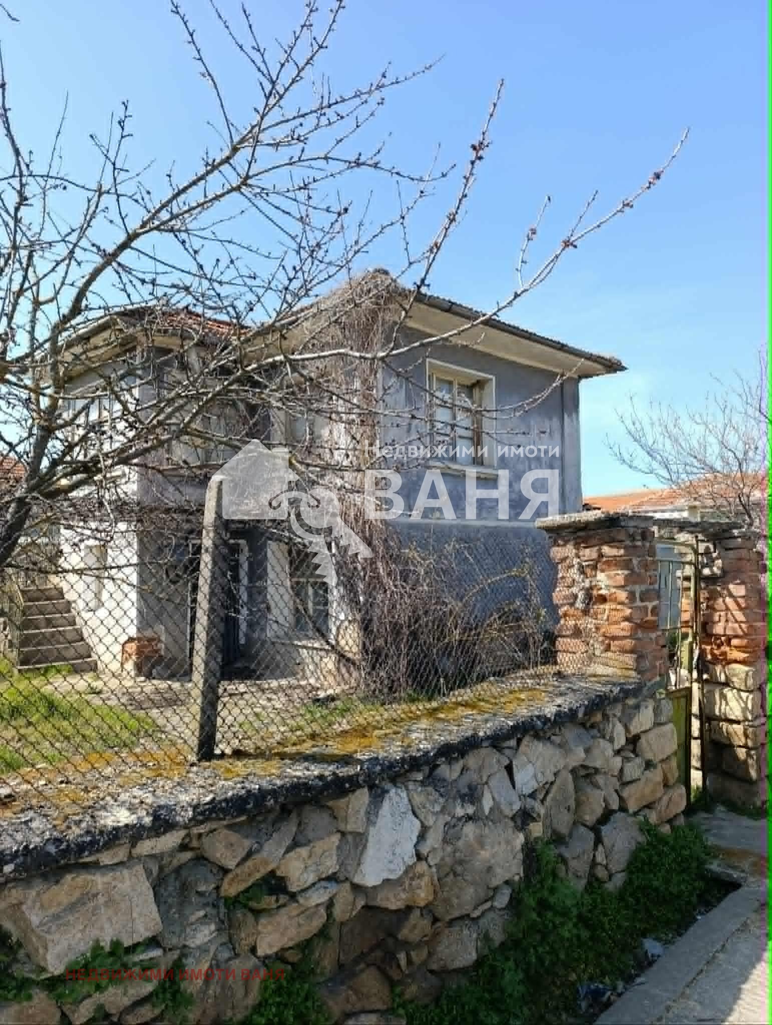 Продава КЪЩА, с. Пролом, област Пловдив