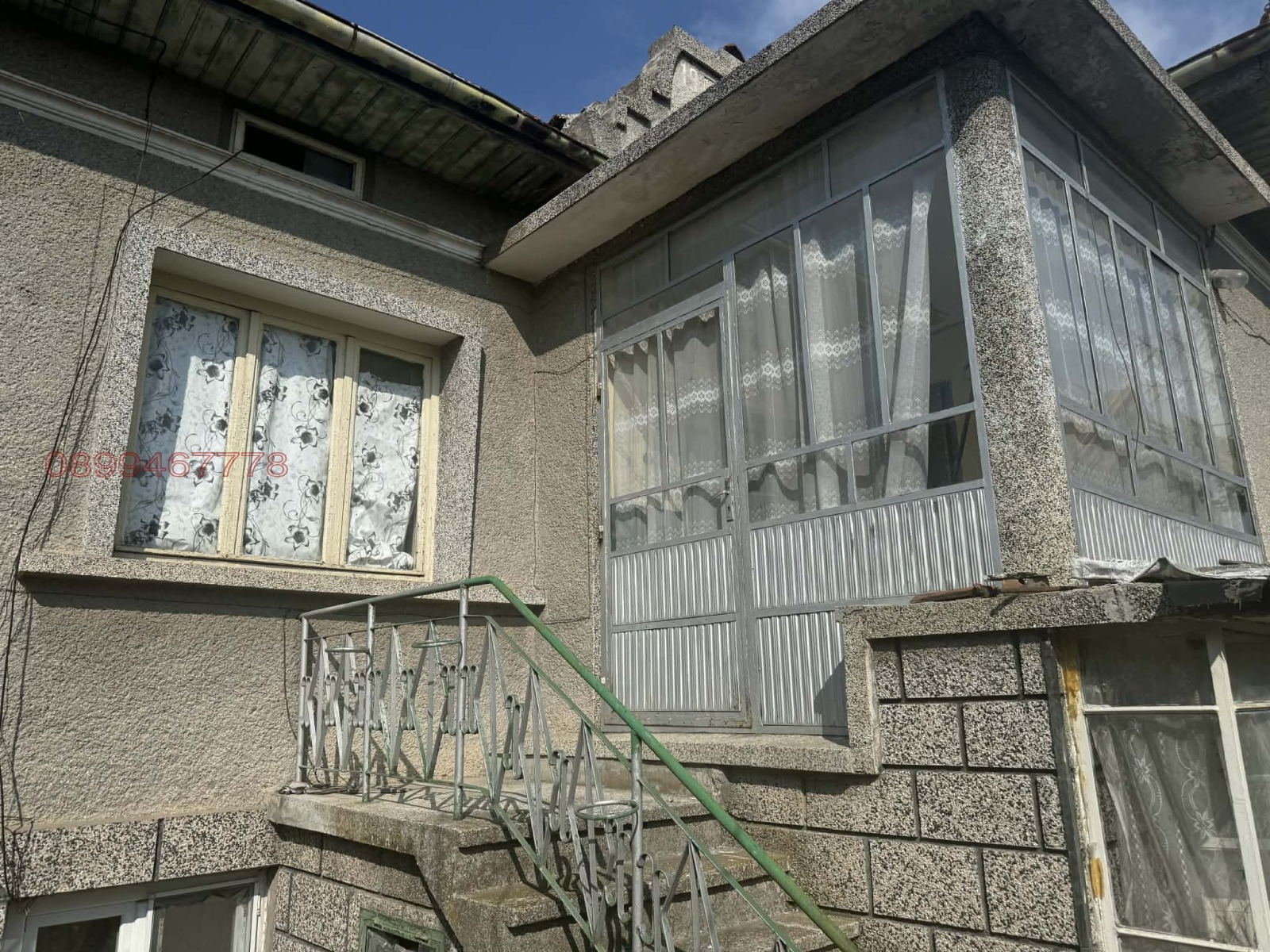 Продава КЪЩА, гр. Бяла, област Русе, снимка 4 - Къщи - 54063517