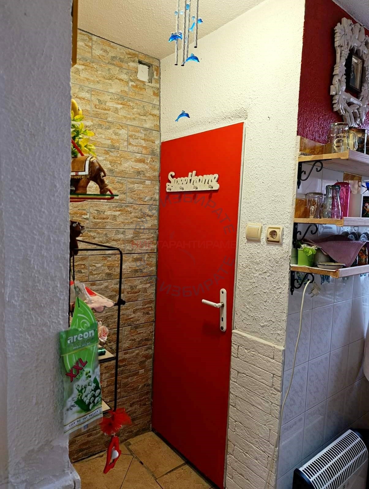 Продава КЪЩА, гр. Варна, Колхозен пазар, снимка 4 - Къщи - 56267275