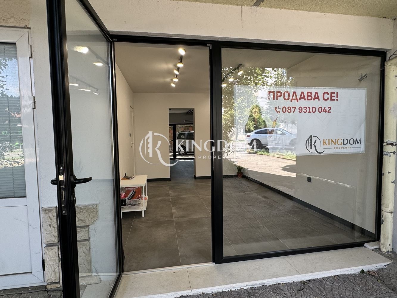 Продава МАГАЗИН, гр. София, Бъкстон, снимка 11 - Магазини - 55313788