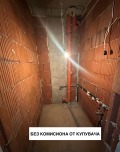 Продава 3-СТАЕН, град София, Малинова долина • 295000 € / 576969.85 лв. • 25948189 9