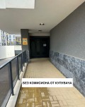 Продава 3-СТАЕН, град София, Малинова долина • 295000 € / 576969.85 лв. • 25948189 3