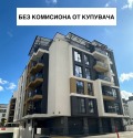 Продава 3-СТАЕН, град София, Малинова долина • 295000 € / 576969.85 лв. • 25948189 2