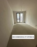 Продава 3-СТАЕН, град София, Малинова долина • 295000 € / 576969.85 лв. • 25948189 7