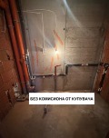 Продава 3-СТАЕН, град София, Малинова долина • 295000 € / 576969.85 лв. • 25948189 10