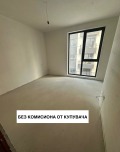 Продава 3-СТАЕН, град София, Малинова долина • 295000 € / 576969.85 лв. • 25948189 5