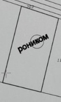 Продава ПАРЦЕЛ, област Пловдив, с. Първенец • 35000 € / 68454.05 лв. • 53237603 1