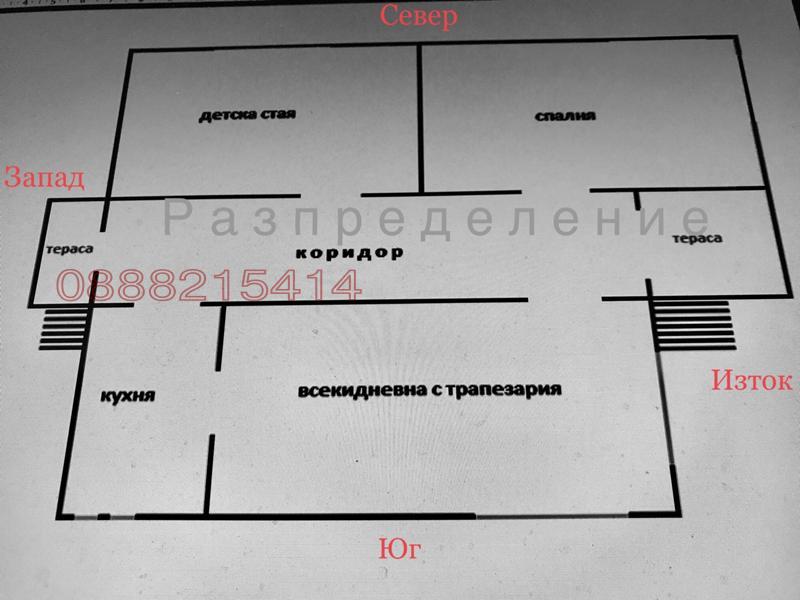Продава КЪЩА | Imot.bg — изображение 17