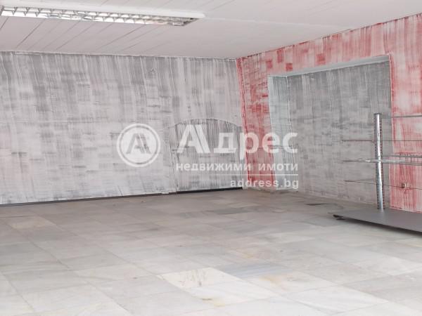 ������� ������� | Imot.bg � ����������� 3