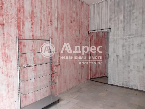 ������� ������� | Imot.bg � ����������� 1