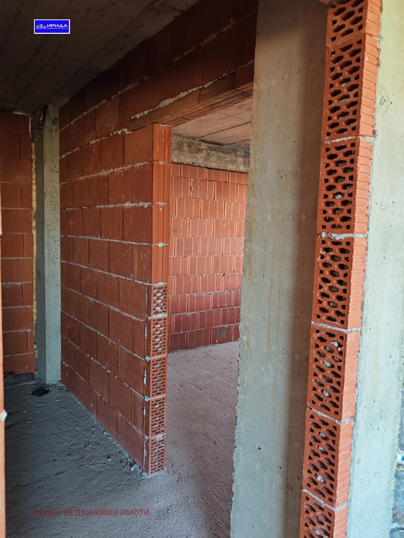 Продава 2-СТАЕН | Imot.bg — изображение 5