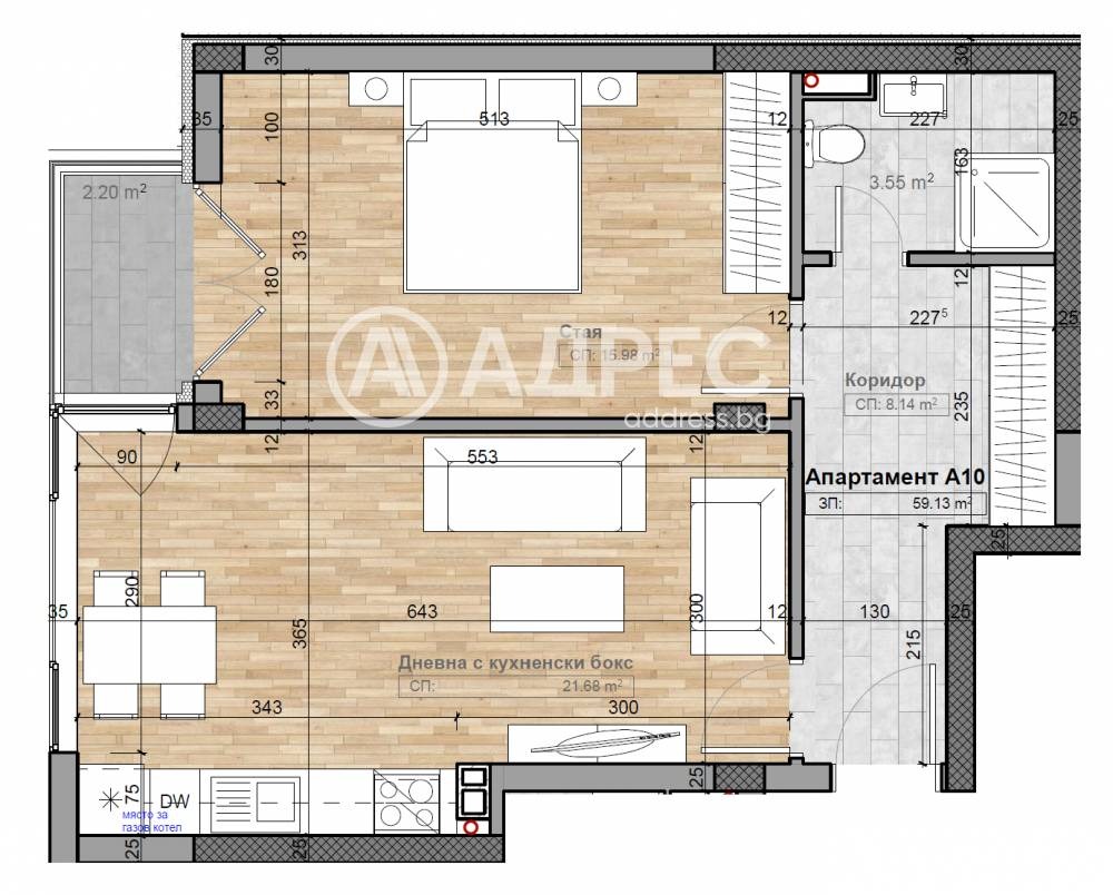 Продава 2-СТАЕН | Imot.bg — изображение 4