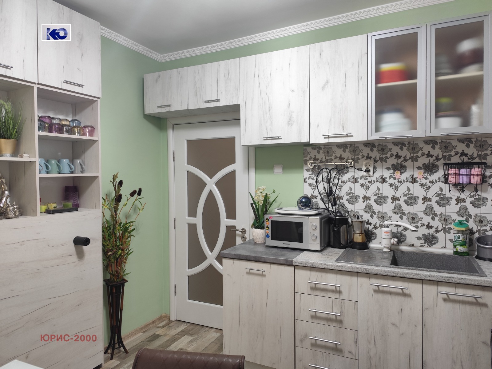 ������� 2-����� | Imot.bg � ����������� 2