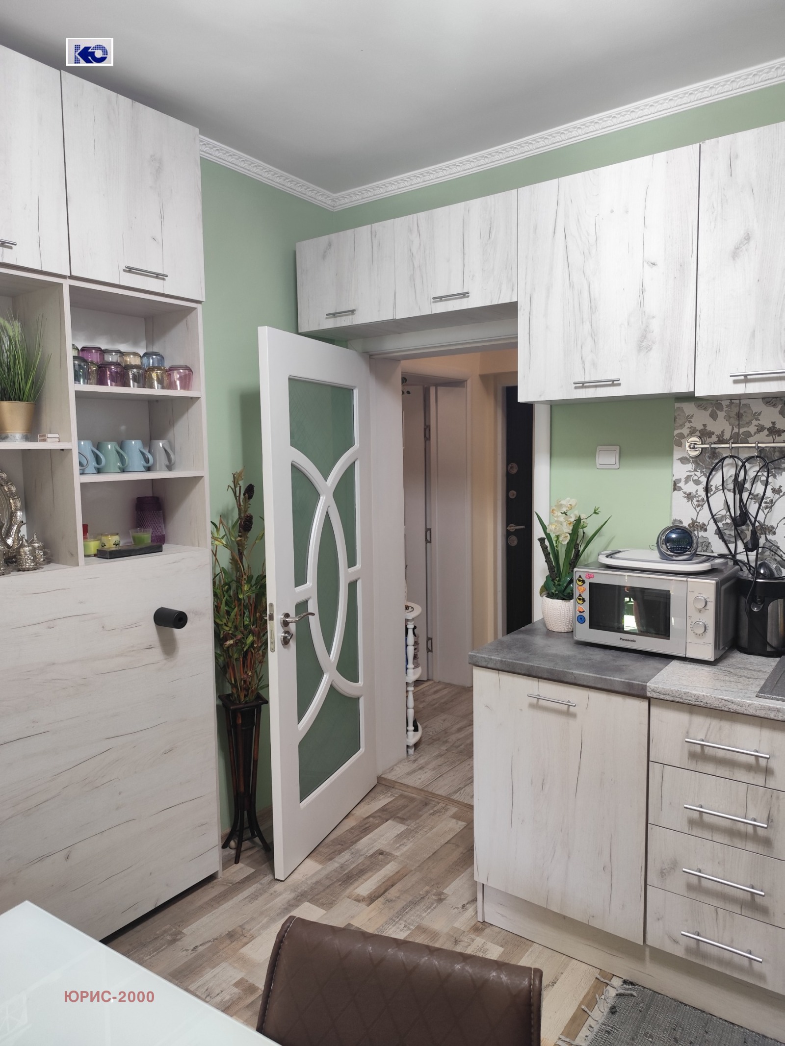 ������� 2-����� | Imot.bg � ����������� 3