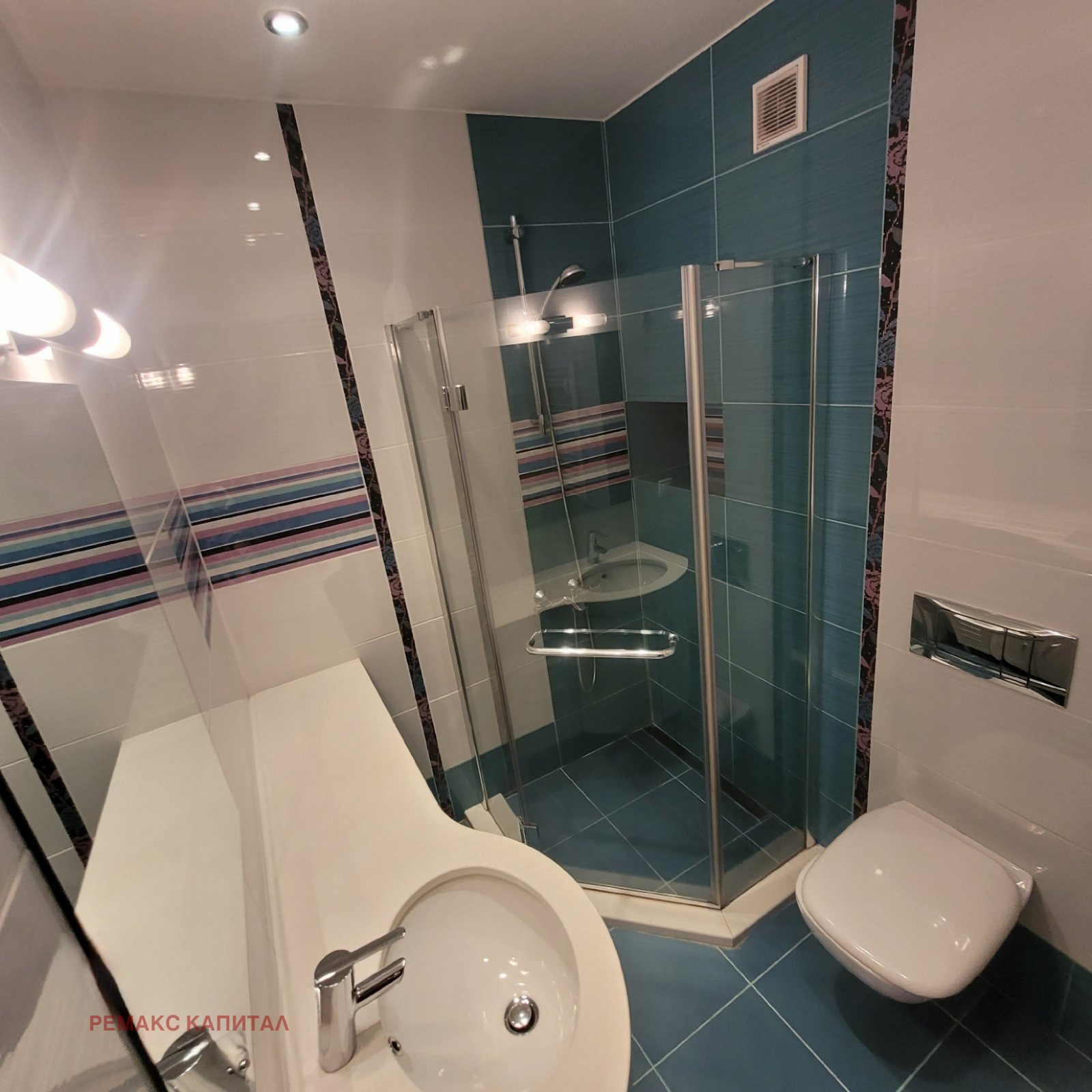 Продава 3-СТАЕН | Imot.bg — изображение 8