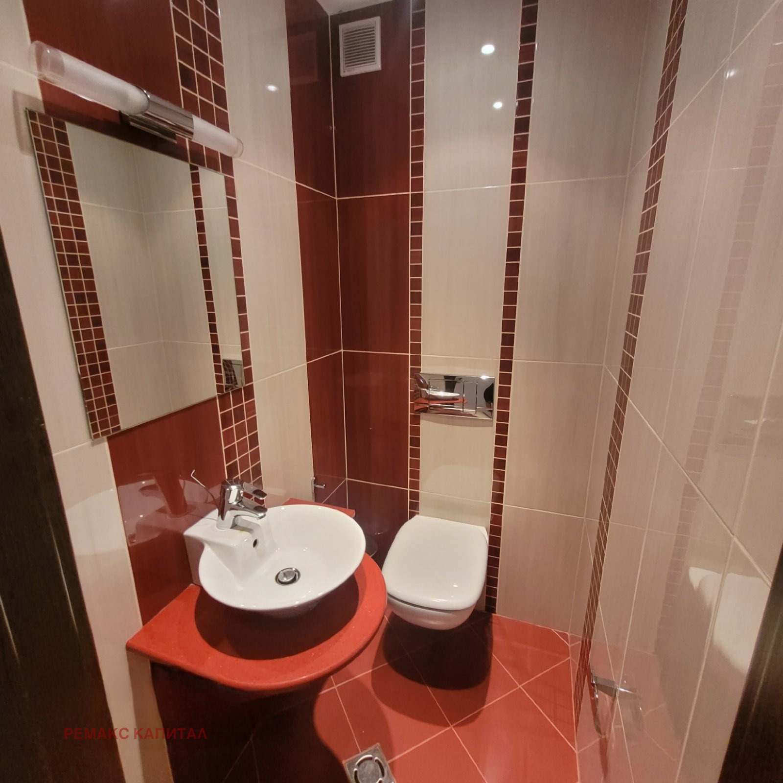 Продава 3-СТАЕН | Imot.bg — изображение 10