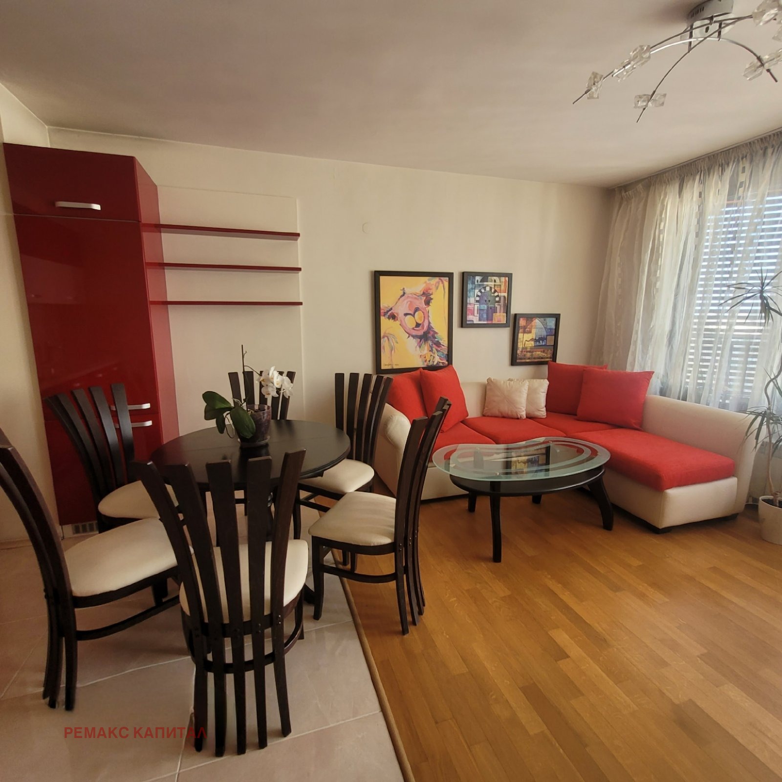 Продава 3-СТАЕН | Imot.bg — изображение 1