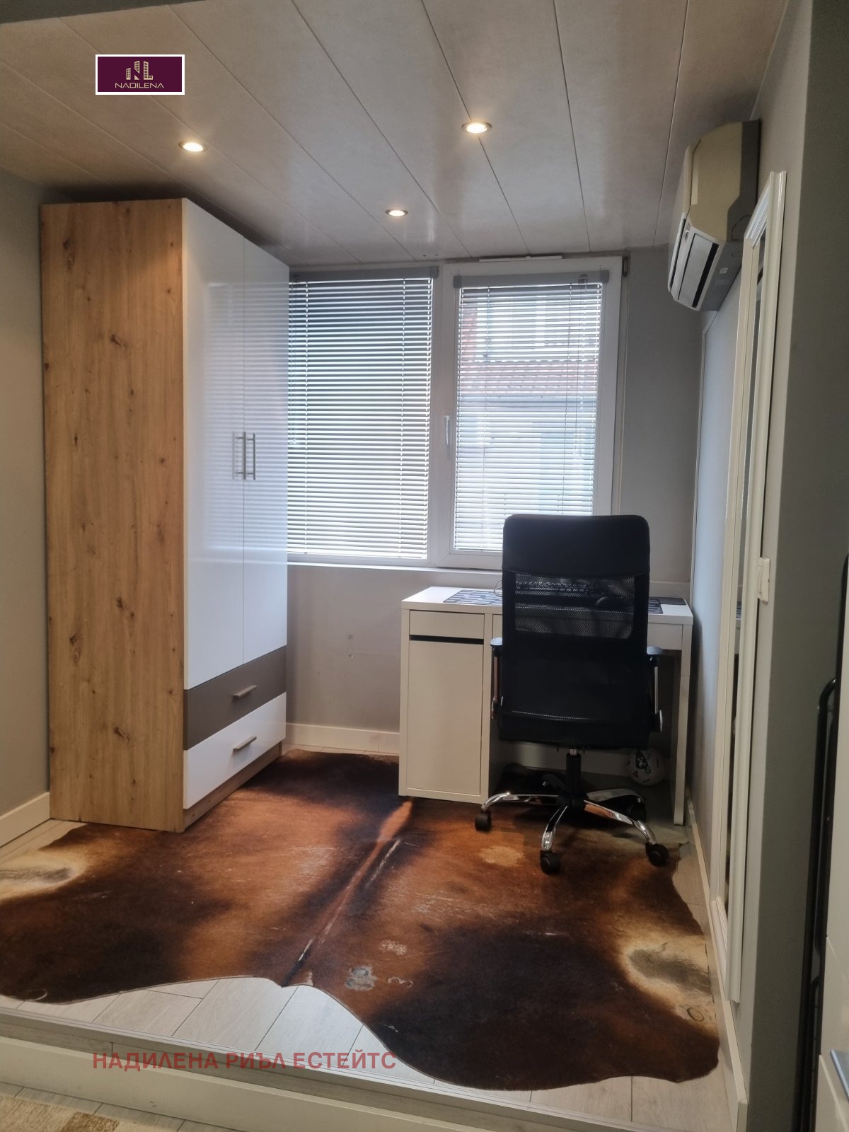 ������� 3-����� | Imot.bg � ����������� 14