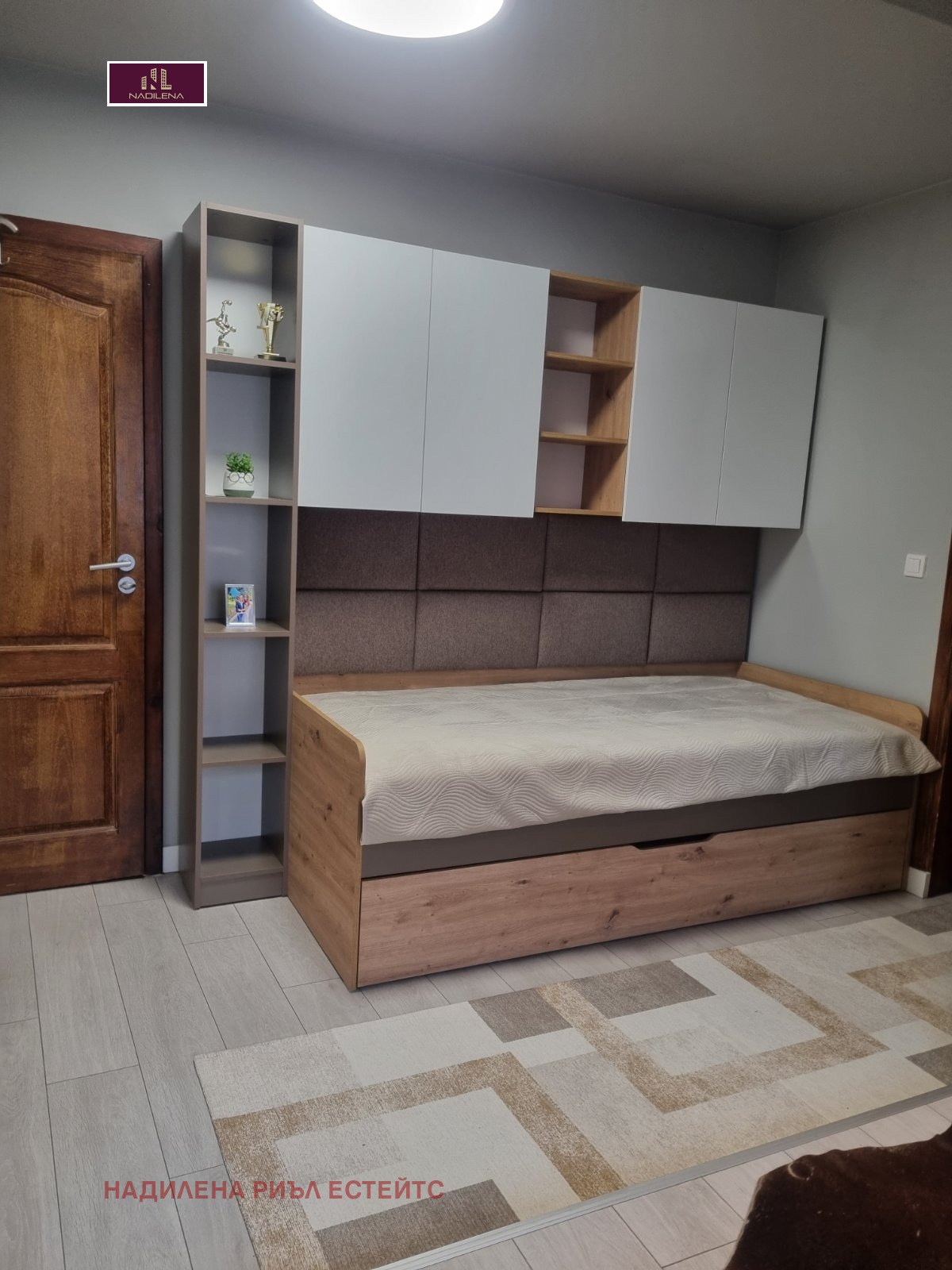 ������� 3-����� | Imot.bg � ����������� 13