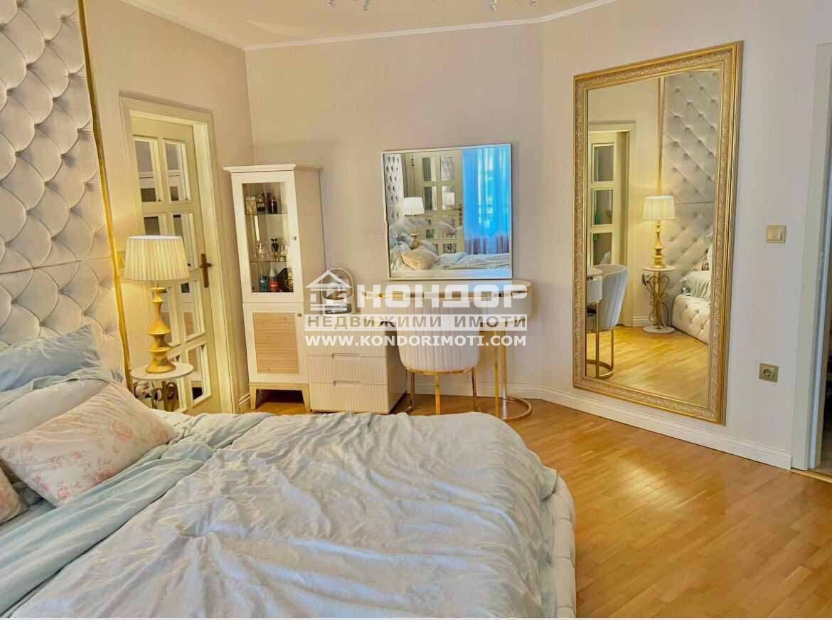 ������� ���������� | Imot.bg � ����������� 8