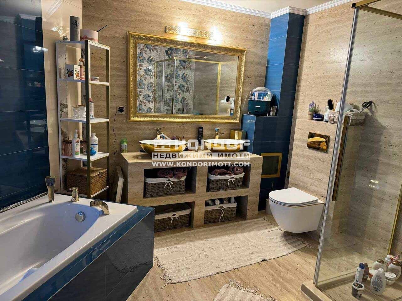 ������� ���������� | Imot.bg � ����������� 10