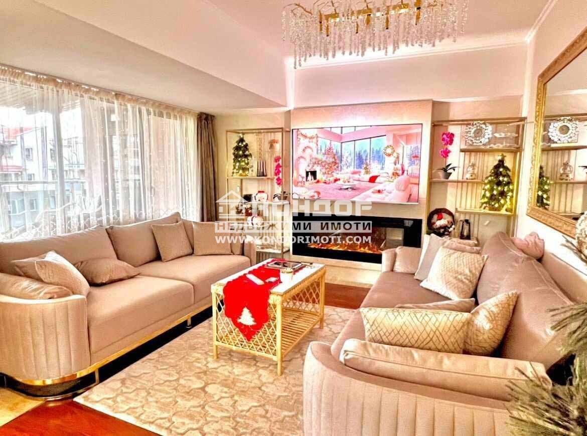 ������� ���������� | Imot.bg � ����������� 3