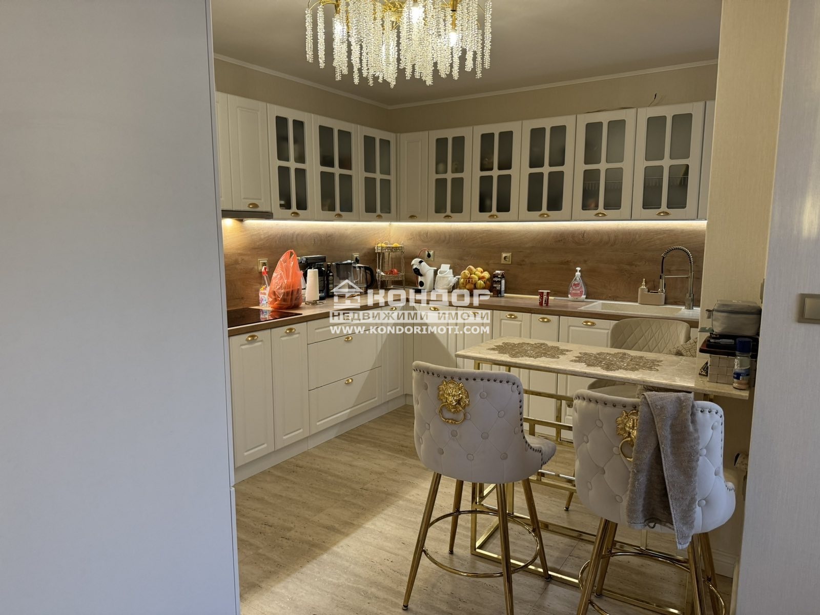 ������� ���������� | Imot.bg � ����������� 7