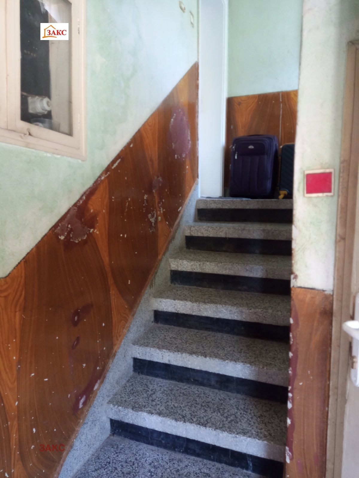 ������� ���� �� ���� | Imot.bg � ����������� 8