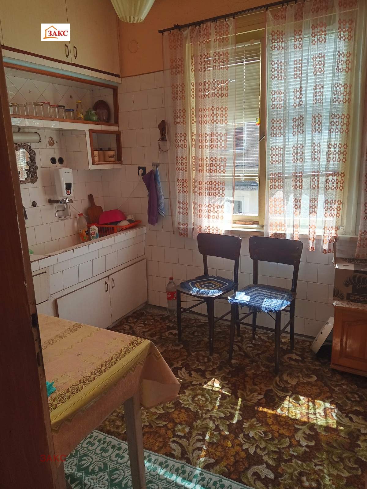 ������� ���� �� ���� | Imot.bg � ����������� 14