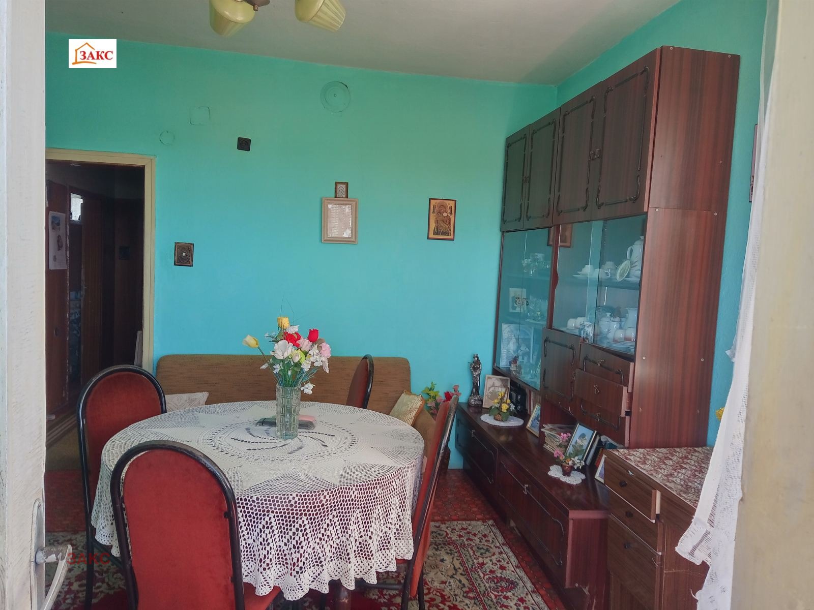 ������� ���� �� ���� | Imot.bg � ����������� 11