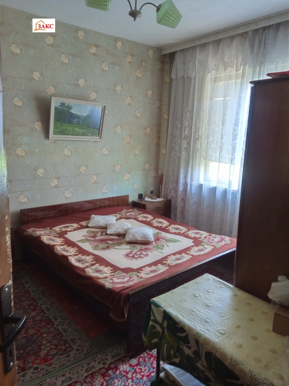 ������� ���� �� ���� | Imot.bg � ����������� 5