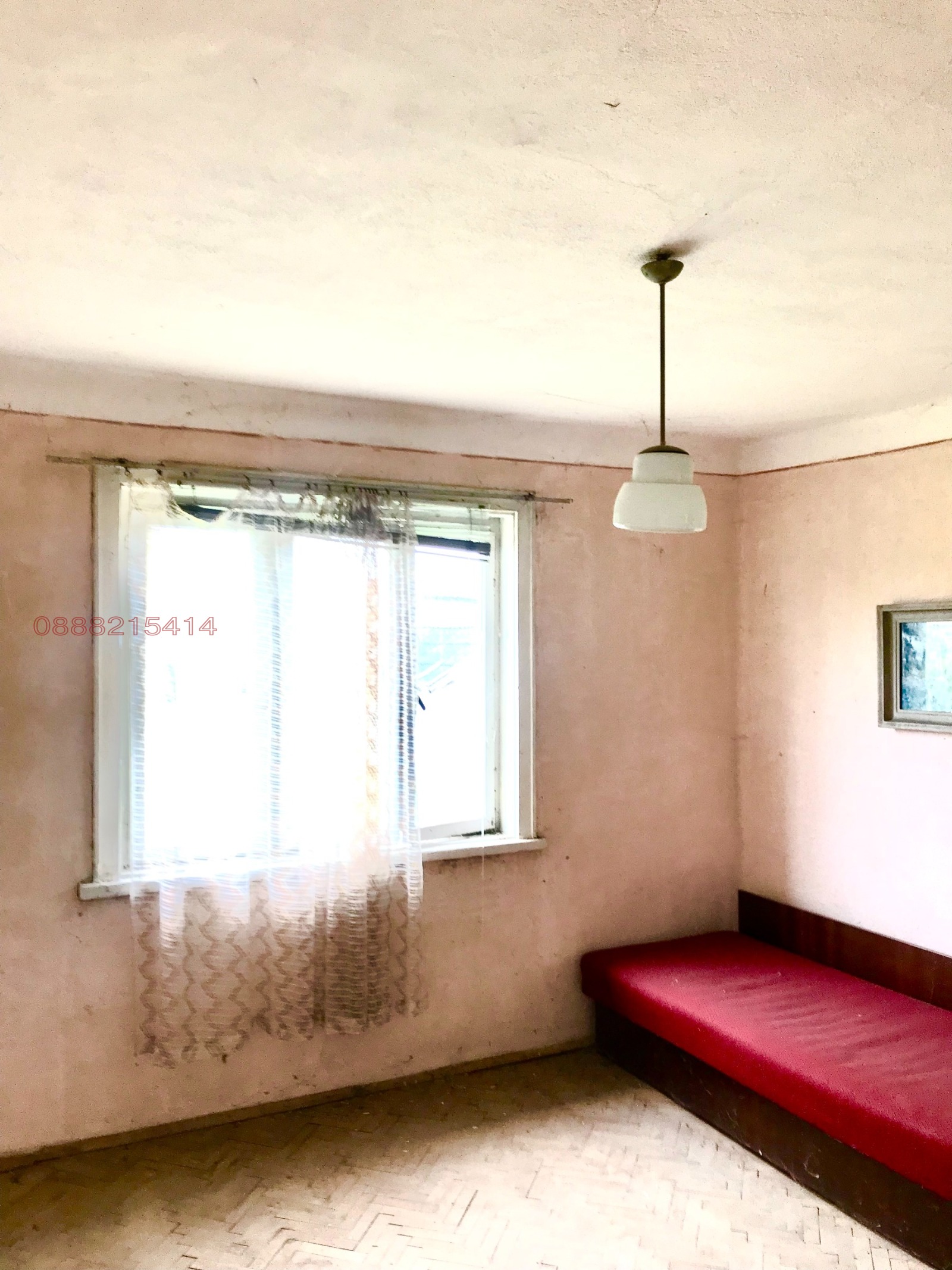 Продава КЪЩА | Imot.bg — изображение 16