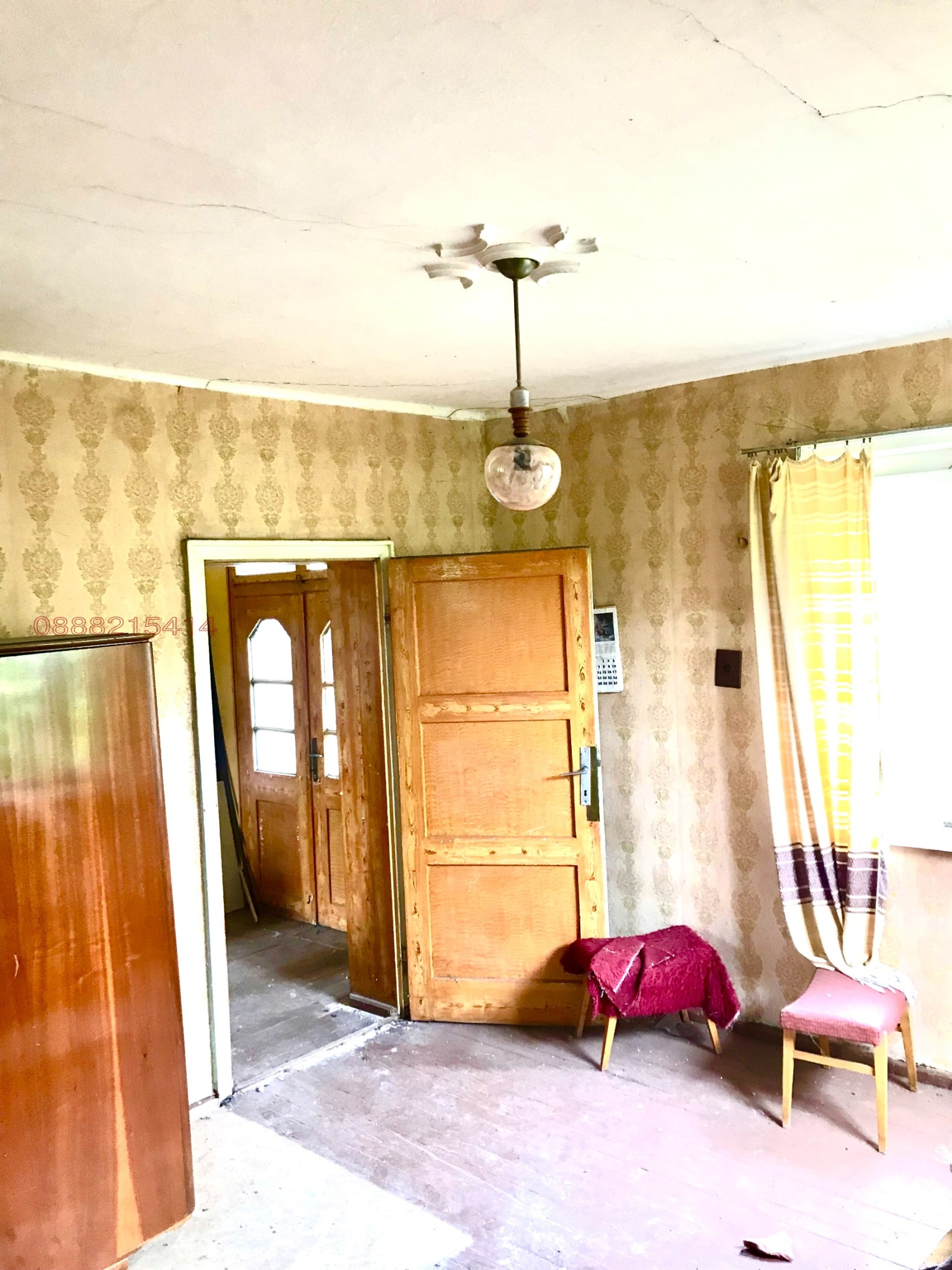 Продава КЪЩА | Imot.bg — изображение 14