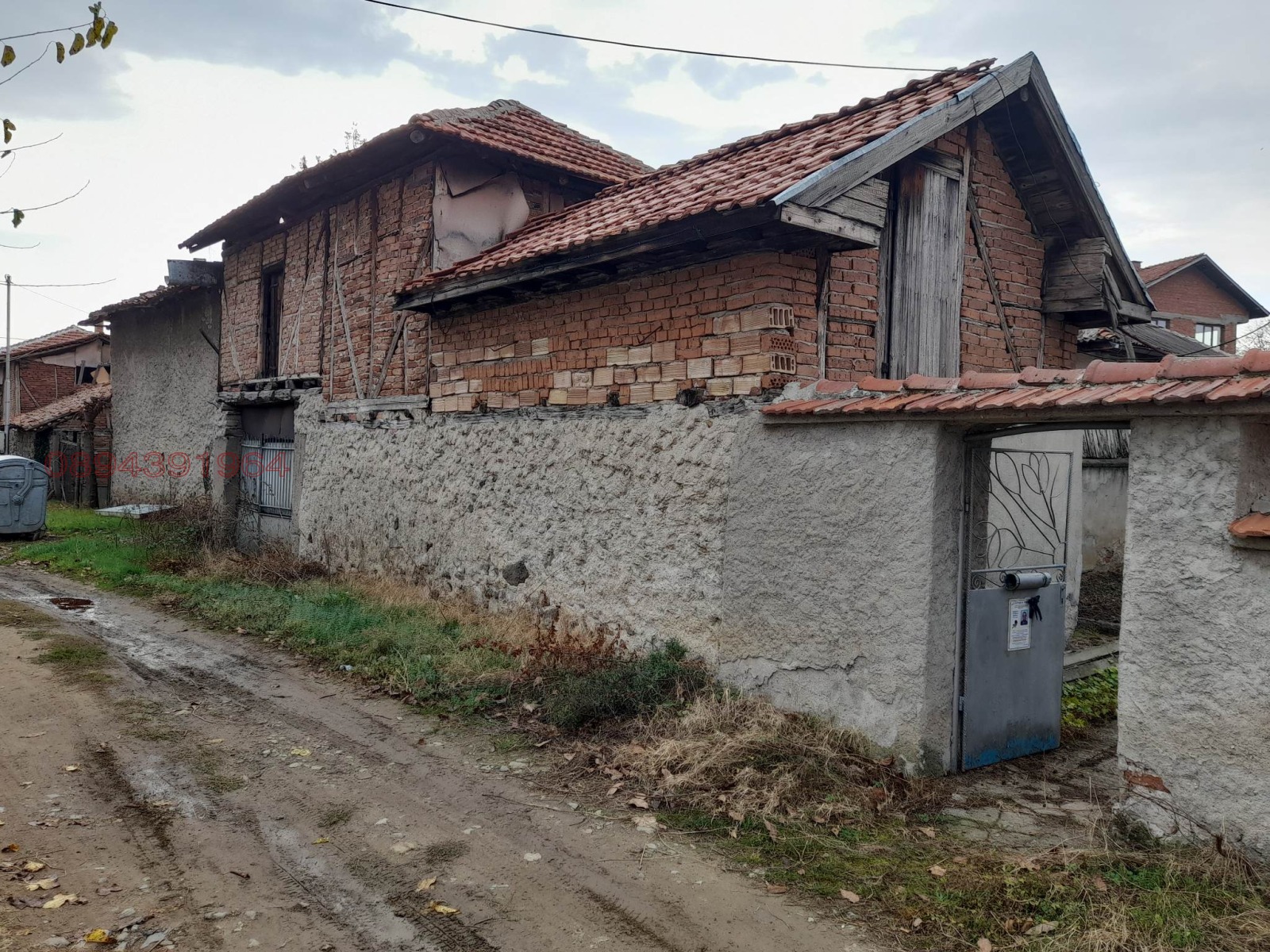 Продава КЪЩА | Imot.bg — изображение 7