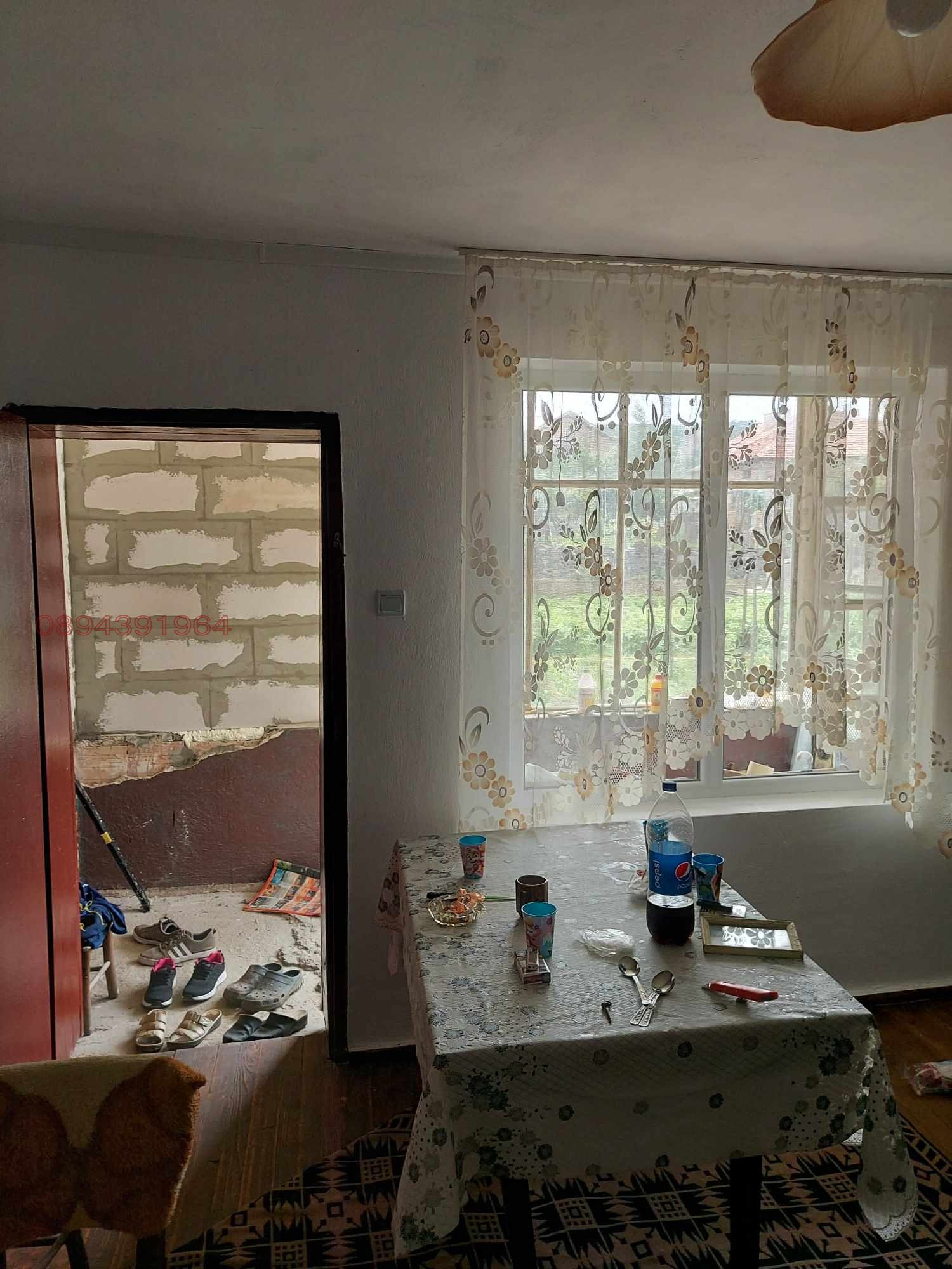 Продава КЪЩА | Imot.bg — изображение 14