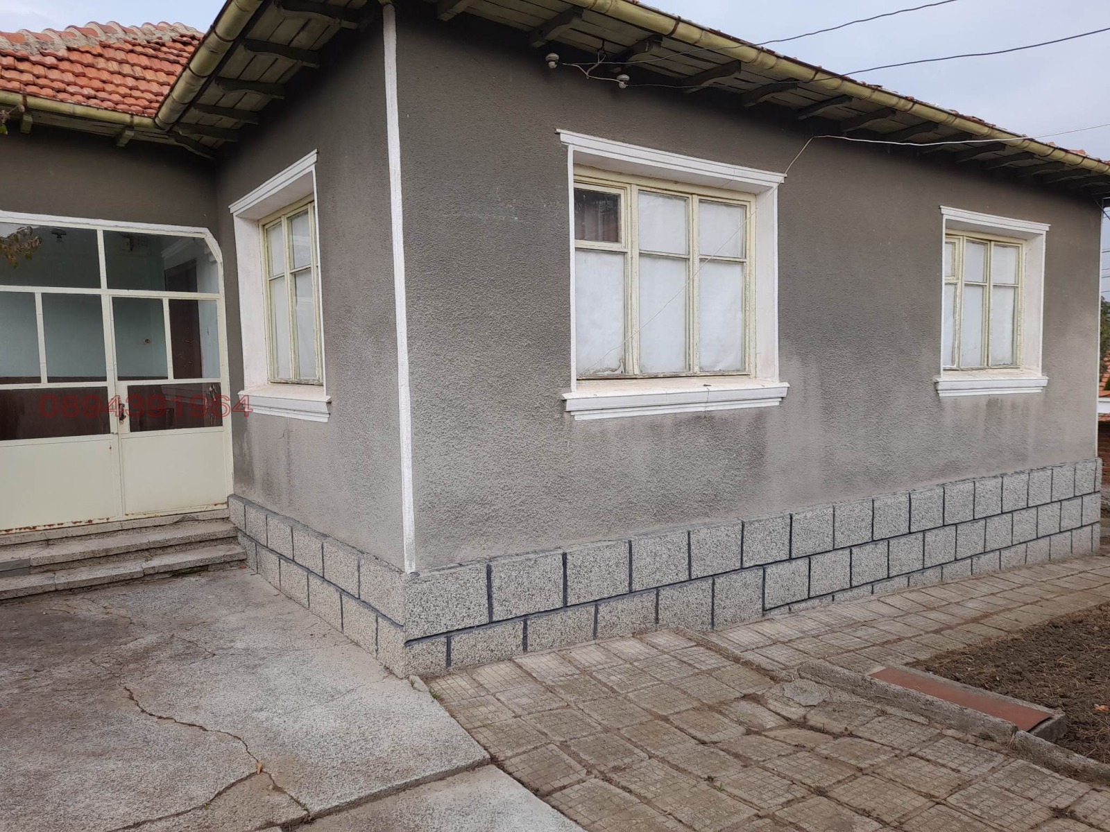 Продава КЪЩА | Imot.bg — изображение 5