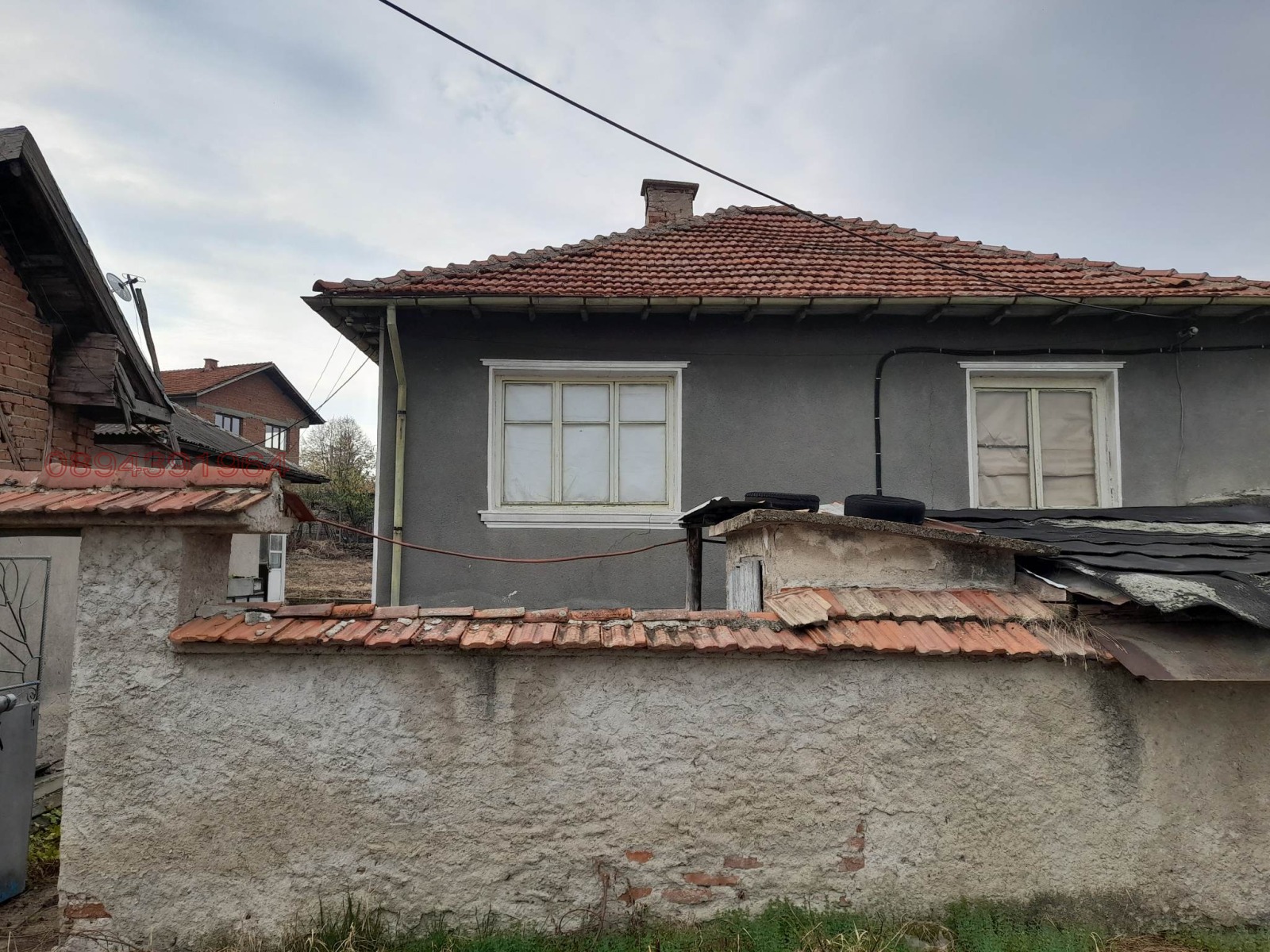 Продава КЪЩА | Imot.bg — изображение 2