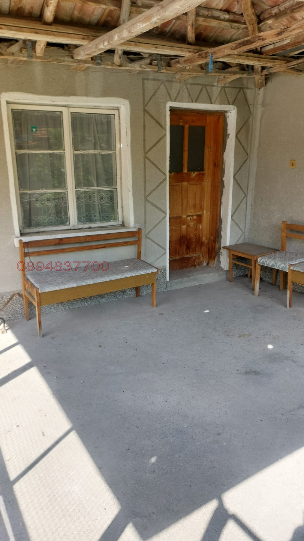 ������� ���� | Imot.bg � ����������� 6