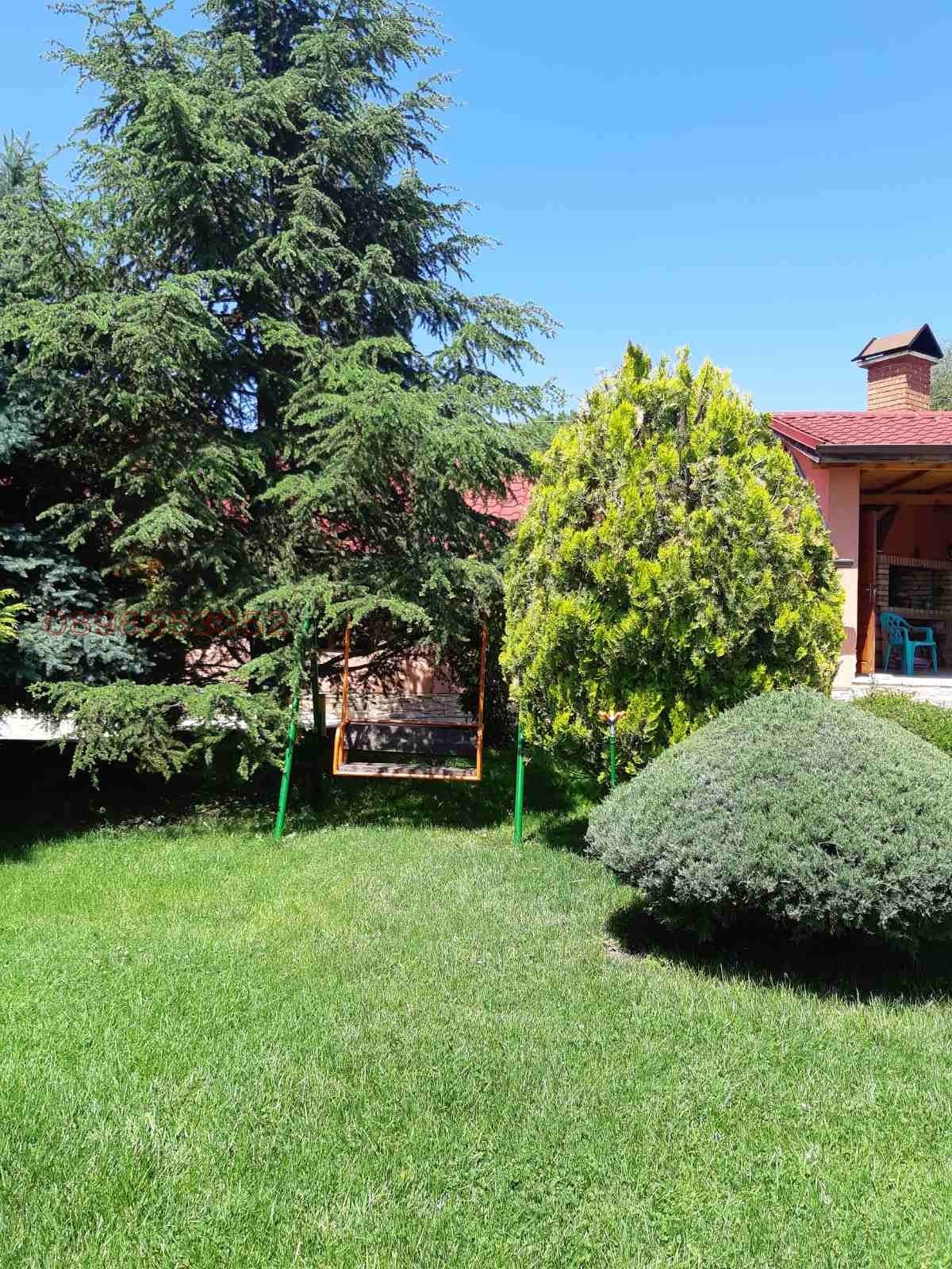 ������� ���� | Imot.bg � ����������� 4