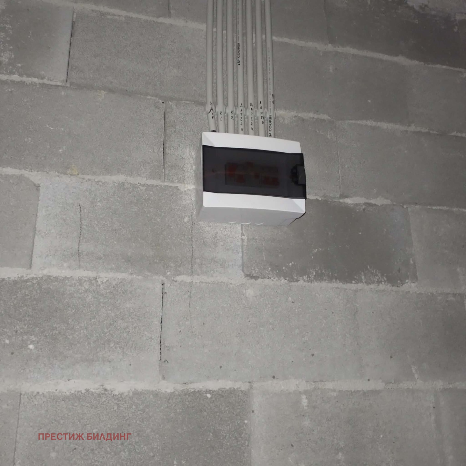 ������� ����� | Imot.bg � ����������� 5