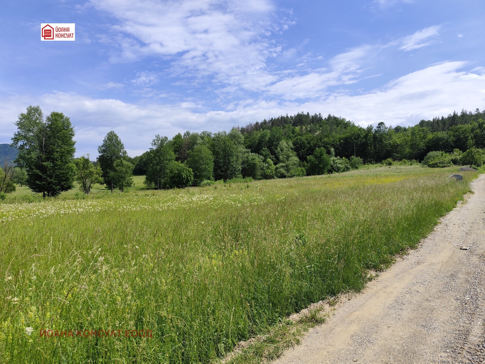 ������� ������ | Imot.bg � ����������� 3