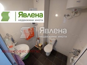  2- | Imot.bg    8