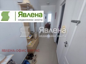  2- | Imot.bg    9