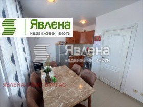  2- | Imot.bg    3